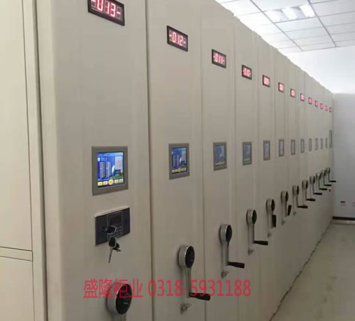 智能密集柜